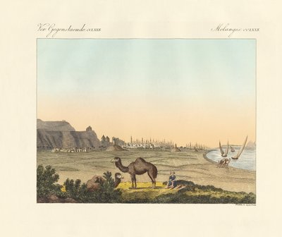 Kahira en Egipto de German School