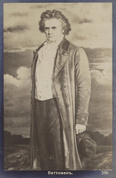 Ludwig van Beethoven, compositor y pianista alemán (1770-1827) de German School