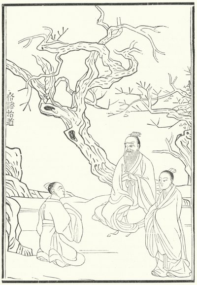 Mencio, antiguo filósofo confuciano chino de German School