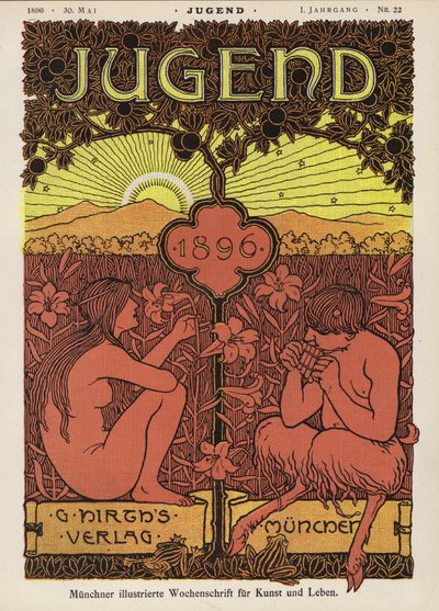 Pan y ninfa de German School