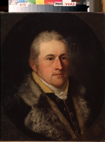 ""Retrato de Clemente de Aquisgrán"" Retrato de un notable probablemente o burgués alemán. Lleva un cuello de piel. Pintura de la escuela alemana del siglo XIX. Museo Estatal de Arte, Tula, Rusia de German School