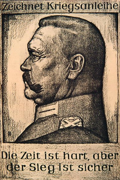 Póster con Hindenburg y publicidad de un préstamo alemán de la Primera Guerra Mundial de German School