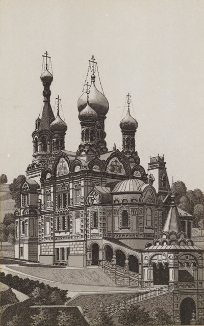 Iglesia Rusa de German School