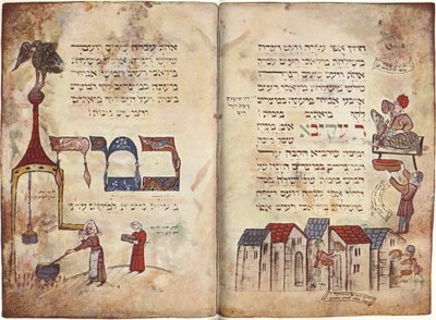 Sacrificio del cordero pascual y pasaje de Rabí Akiva, Éxodo 12, versículo 22, Hagadá (vitela) de German School