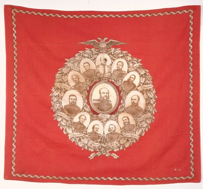 Pañuelo que representa al Emperador Alemán, Guillermo I (1797-1888) rodeado de Bismarck y mariscales victoriosos en celebración de la Guerra Franco-Prusiana, 1870 de German School
