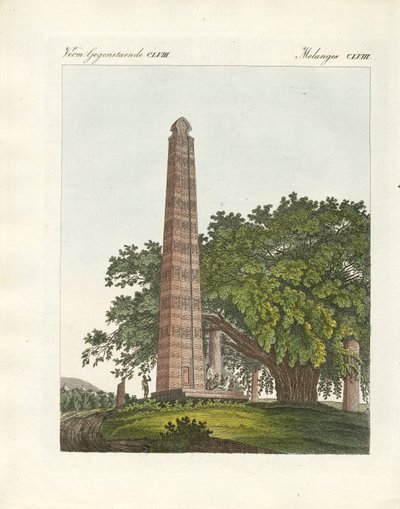 El Obelisco de Axum de German School