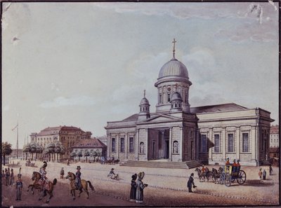 El Castillo y la Iglesia Catedral, Berlín de German School