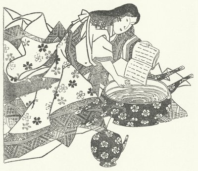 El poeta japonés Waka Ono no Komachi (grabado) de German School