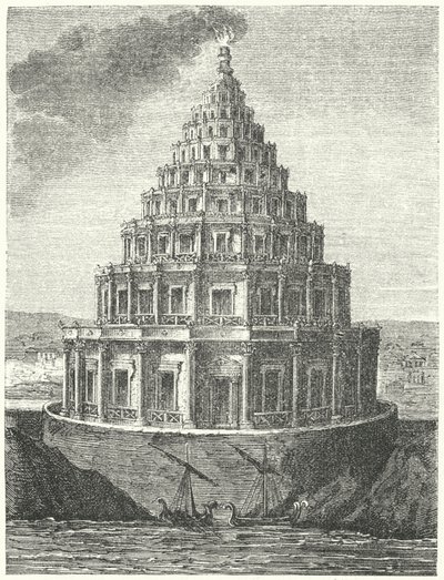 El Faro de Alejandría, Egipto de German School
