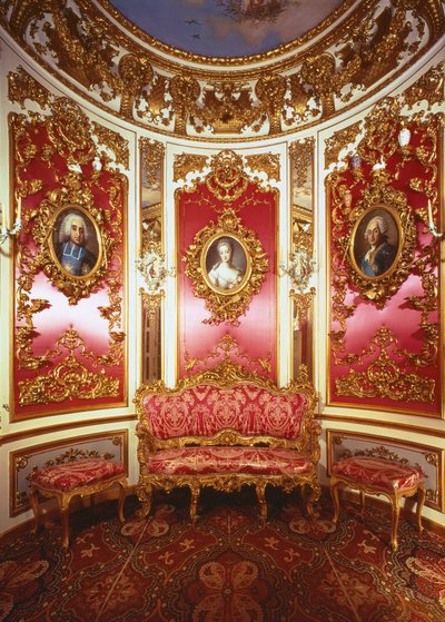El Salón de la Rosa de German School