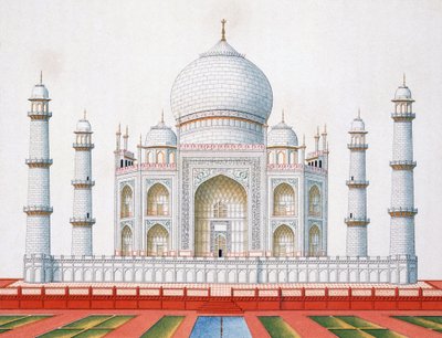 El Taj Mahal de German School