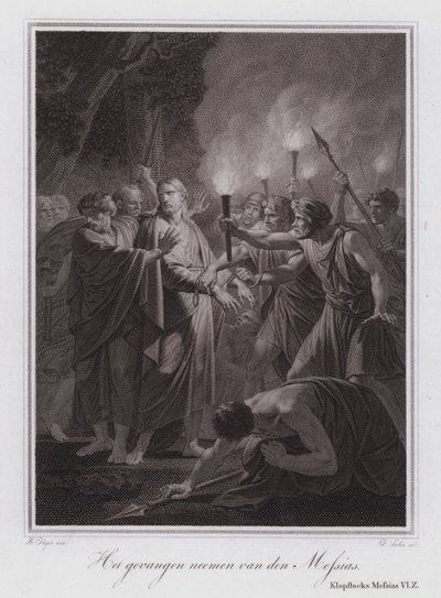 El arresto del Mesías de German School