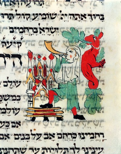 Trompetista tocando el Shofar en el momento de Rosh Hashaná y Yom Kipur, manuscrito según el rito alemán, siglo XIII-XIV de German School