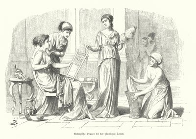 Mujeres haciendo las tareas domésticas en la Antigua Grecia de German School