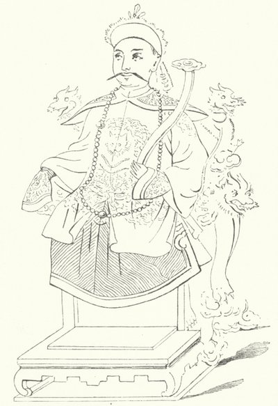 Emperador Xianfeng de China de German School