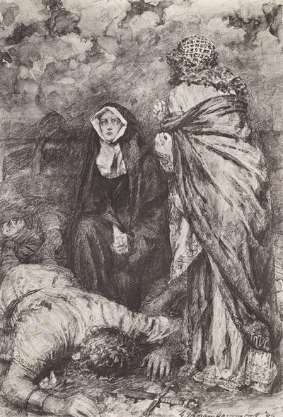 Ilustración para La historia de Hereward, el campeón de Inglaterra (litografía) de Gertrude E. Demain (after) Hammond
