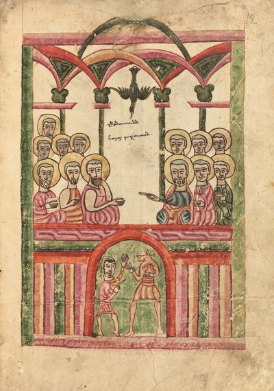 Pentecost de Ghoukas