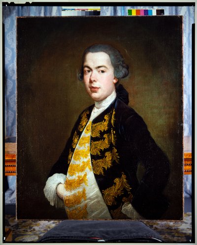 Retrato de medio cuerpo de un joven, hacia 1750 (pintura) de Giacomo (1698 1767) Ceruti