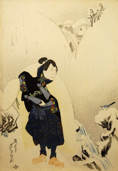 Arashi Rikan II como Miyamoto Musashi de Gigado Ashiyuki