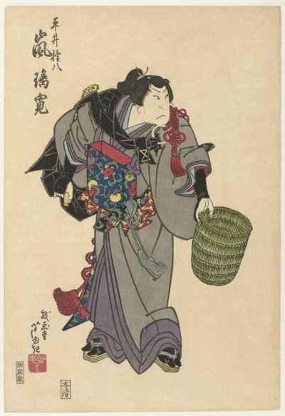 Shirai Gonpachi con cesta de mimbre de Gigado Ashiyuki