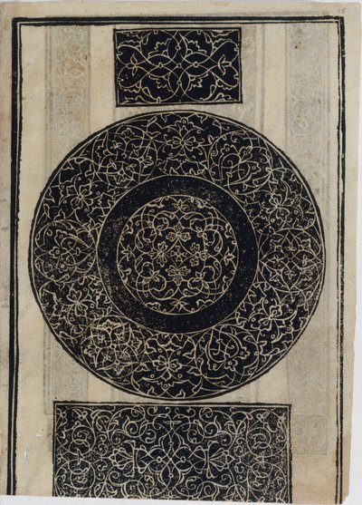 Essempio di recammi, página 15 recto de Giovanni Antonio Tagliente