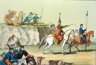 Tropa de soldados avanzando, ilustración de 