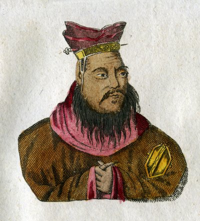 Confucio de Giulio Ferrario