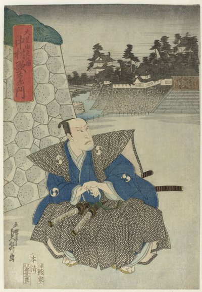 Samurai en la muralla del castillo de Gochôtei Sadamasu