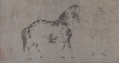 Detalle de Five Tribute Horses (tinta y color sobre papel) de Gonglin Li