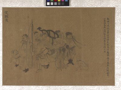 Portadores del tributo (tinta sobre seda) de Gonglin Li