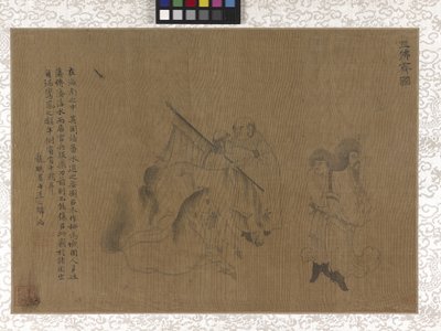 Portadores del tributo (tinta sobre seda) de Gonglin Li