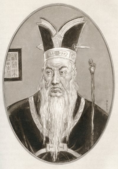 Confucio, de Biografías vivas de líderes religiosos de Gordon Ross