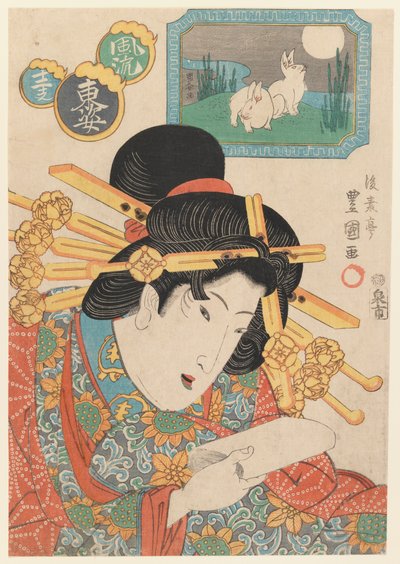 Retrato de busto de una cortesana, finales de 1820s de Gosotei II Toyokuni