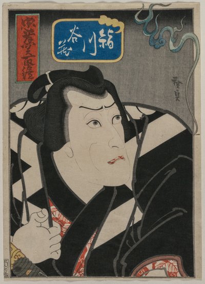 Kinugawa Tanizō in A Mirror of Brave and Loyal Wrestlers (Chūkō Sekitori Kagami) de Gosōtei Hirosada