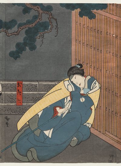 Nakayama Nanshi II as Otani (From the series A Tale of Valor at Iga Pass) de Gosōtei Hirosada