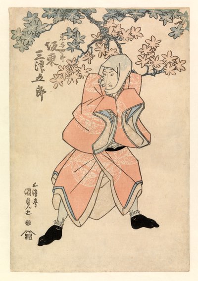 Actor Bando Mitsugoro III, en el papel de Tokoshiro o posiblemente Dojishiro, c.1808-25 (xilografía en color) de Gototei Kunisada