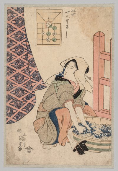 Mujer sentada lavando ropa en una tina de madera, 1786-1864 de Gototei Kunisada