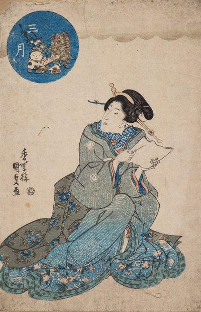 Tercer Mes (Sangatsu) de Gototei Kunisada
