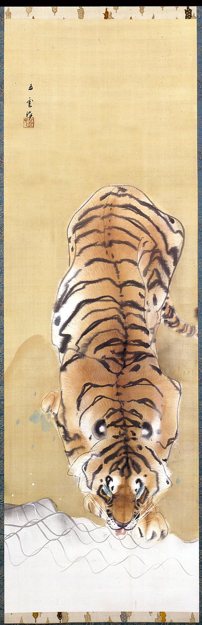 Tigre (tinta, color y oro sobre seda) de Goun Nishimura