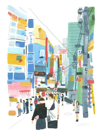 Akihabara, 2015 de Grace Helmer