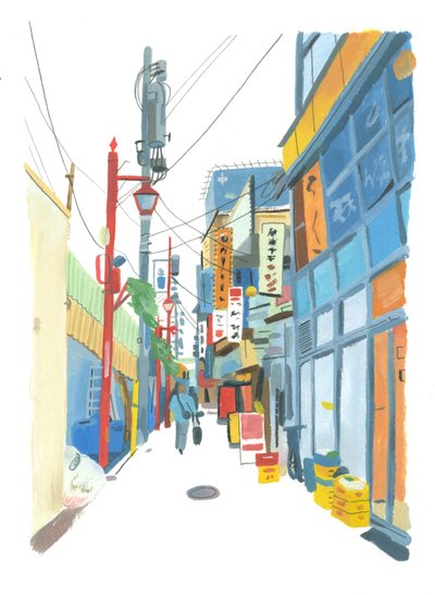 Shinjuku, 2015 de Grace Helmer