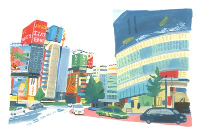 Shinjuku 2, 2015 de Grace Helmer
