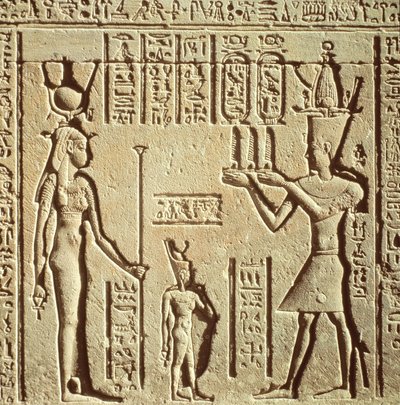 Relieve que representa a un faraón haciendo una ofrenda a Hathor, de la Casa de Nacimiento Romana, o Mammisi, c.125 a.C.-60 d.C. de Greco Roman