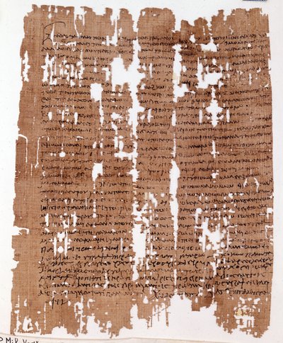 Papiro legal griego fechado el 26 de julio de 118 d.C.: división de tierras entre inquilinos. de Greek
