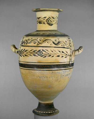 Hidria (arcilla cocida) de Greek