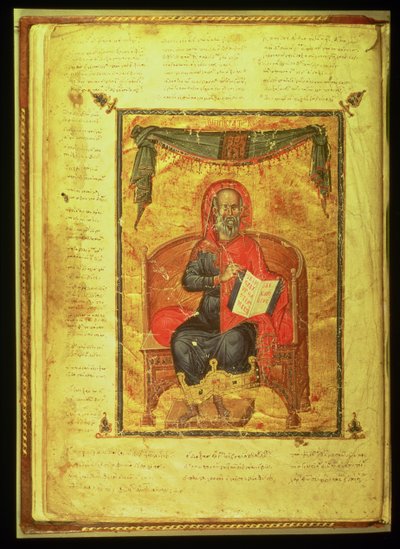 Ms Grec 2144 fol.10v Hipócrates (c.460-377 a.C.) de Greek