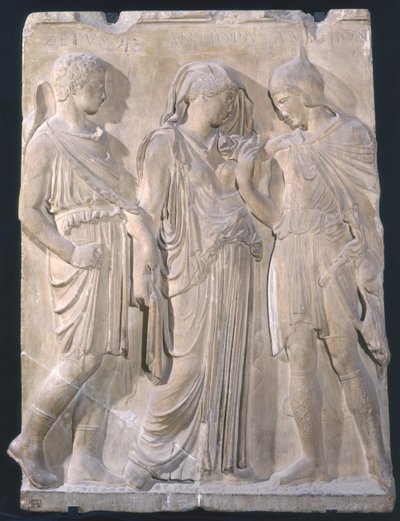 Orfeo, Eurídice y Hermes de Greek