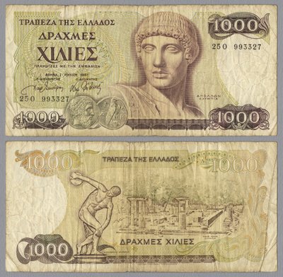 Un billete de mil dracmas griegas, 1987 de Greek School