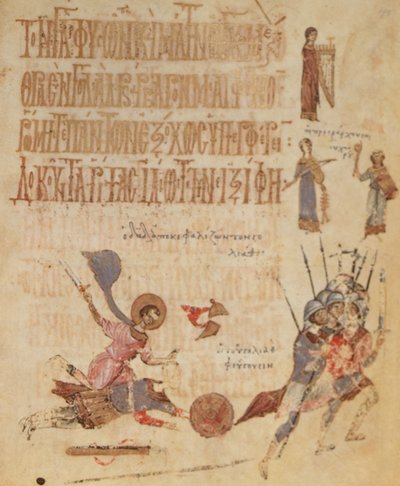 Add.19352 fol.191 David y Goliat, del Salterio de Teodoro de Greek School