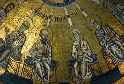 Apóstoles (detalle) del mosaico de Pentecostés, interior del Katholikon de Greek School